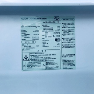 184L ❗️送料設置無料❗️特割引価格★生活家電2点セット【洗濯機・冷蔵庫】