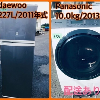 HITACHI BW-T803 全自動洗濯機のご紹介！【トレファク入間24-05】