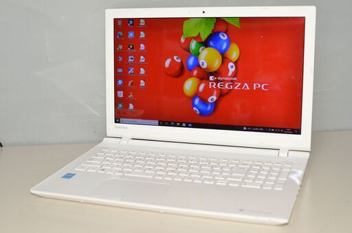 Windows10+office 爆速SSD256GB 東芝dynabook AZ35/TW 高性能 core i5-5200U/メモリ8GB/WEBカメラ/15.6インチ/DVDマルチ/HDMI/便利なソフト