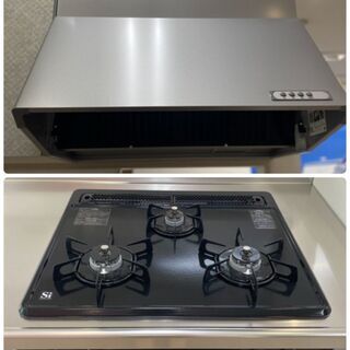 【1点限り】展示品システムキッチン（未使用品）クリナップ製/食洗機付き