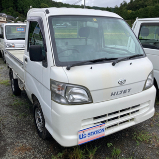 現状格安軽トラH22年式ハイゼットトラック4WD