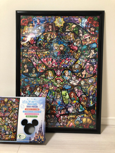 ジグソーパズル フレームten Dp1000 028ディズニーピクサー ヒロインコレクション ステンドグラス1000ピース Keith 三鷹のパズル の中古あげます 譲ります ジモティーで不用品の処分