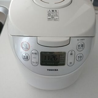 【ネット決済】中古 東芝ジャー炊飯器