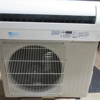 K02457 三菱 中古エアコン 主に6畳用 冷2.2kw ／ 暖2.5kw