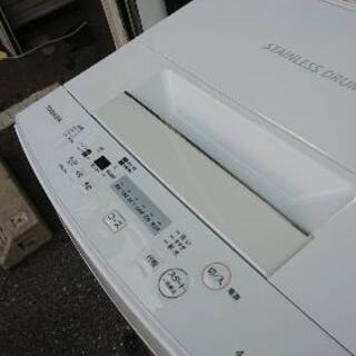 全自動洗濯機 東芝 AW-45M7 2019年製 4.5kg【3ヶ月保証☆