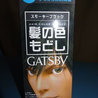 『髪の色戻し』GATSBY★未使用★ギャッツビー★スモーキーブラック