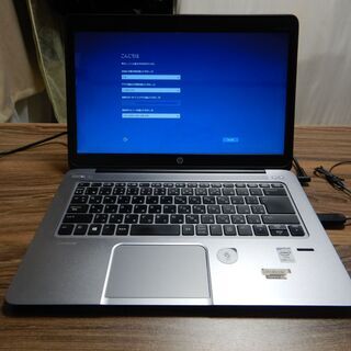 ノートPC、Windows10 SSD512GB メモリ8GB LTE搭載モデル HP EliteBook 
