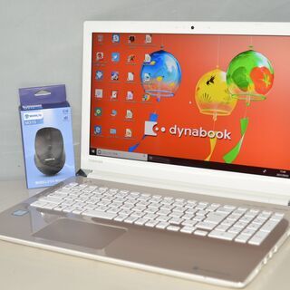 Windows10+office 大容量HDD1TB 東芝dynabook T45/GGD 高性能 i3-8130U/メモリ8GB/WEBカメラ/15.6インチ/DVDマルチ/HDMI/便利なソフト Windows10+office 大容量HDD1TB 東芝dynabook T45/GGD 高性能 i3-8130U