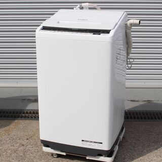 ① 日立 全自動洗濯機 ビートウォッシュ BW-V70E 2019年製 洗濯容量7kg