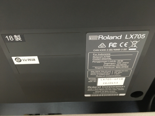 i368 Roland LX705-GPSR 2018年製 ローランド 電子ピアノ