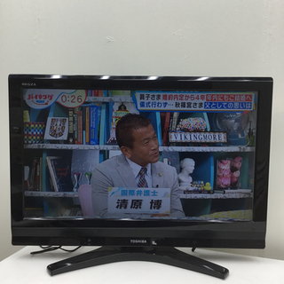 東芝 REGZA 32C8000 動作Ok! 【公式通販】