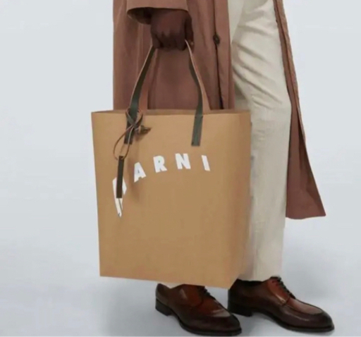 値下げ中】未使用 MARNI マルニ セルロース ショッピング トートバッグ