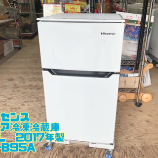 ㊱ハイセンス ２ドア冷凍冷蔵庫 93L  2017年製 HR-B...