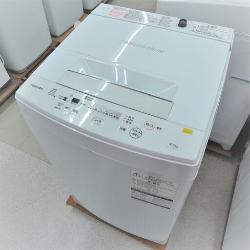 〇USED　東芝　4.5k洗濯機　AW-45M7（W）