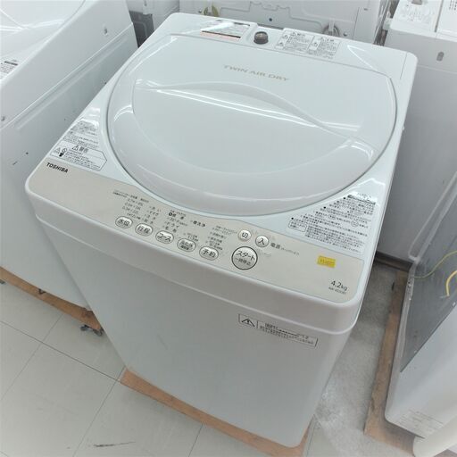今年の新作から定番まで！ 洗濯機 TOSHIBA AW-4S3(W) - 洗濯機 - www 