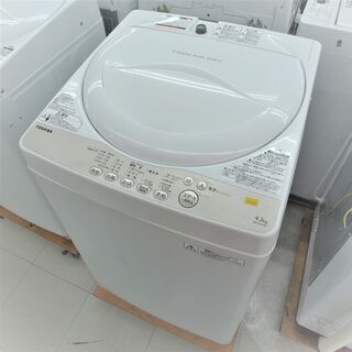 〇USED 東芝 4.2k洗濯機 AW-4S3（W） - 生活家電