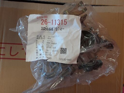 ユナイテッドトウキョウ エブリイワゴン エブリィ EBD-DA64V