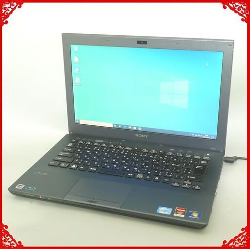 新品爆速SSD 256GB ノートパソコン 美品 13.3型 SONY VAIO VPCSB29FJ