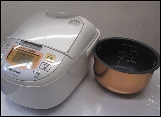 新生活！7700円 パナソニック IH 炊飯器 5合炊き 2017年製 ダイヤモンド銅コート釜