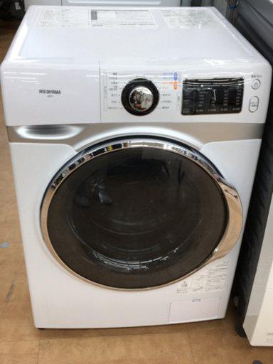 【トレファク摂津店】IRIS OHYAMA（アイリスオオヤマ)2020年製のドラム式洗濯機が入荷いたしましたー！！