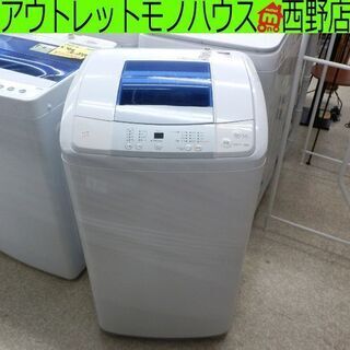 洗濯機 5.0kg 2015年製 ハイアール JW-K50H Haier 5kg 札幌 西野店 ...
