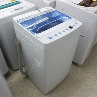 洗濯機 5.5kg 2018年製 ハイアール JW-C55CK Haier 札幌 西野店