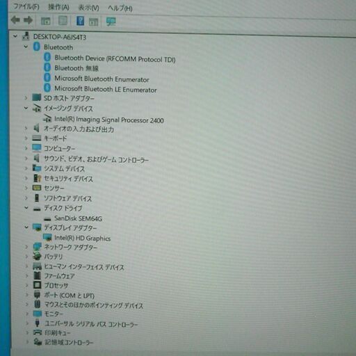 高速SSD タブレット 中古美品 10.1型ワイド NEC PC-VK24VTAMJ Atom Z3795 4コア 2GB Wi-Fi Bluetooth カメラ Windows10 Office有