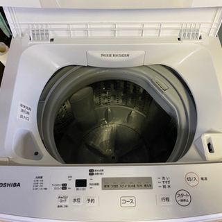 TOSHIBA 洗濯機 4.5kg 2020年式 引取り限定