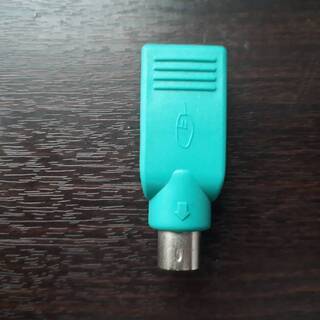 【良品】PS/2 USB コネクタ