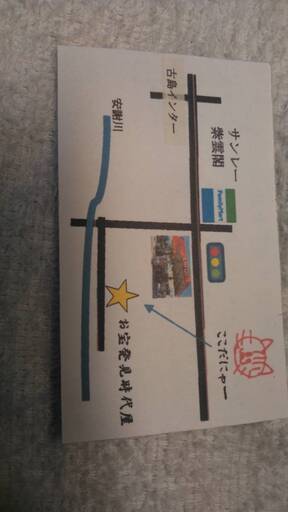 レッツ4 ⁂ 3万8千円 ⁂ 不具合なし 通勤通学にいかがです