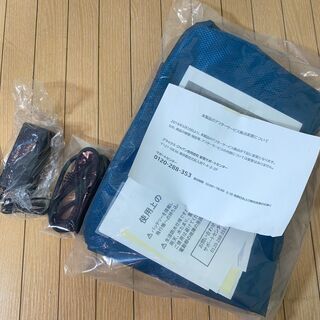 【愛品館八千代店】フジマイクロ電動アシストカートFA-008-01BL-01