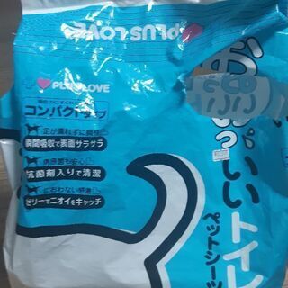 ペット用品　シーツ