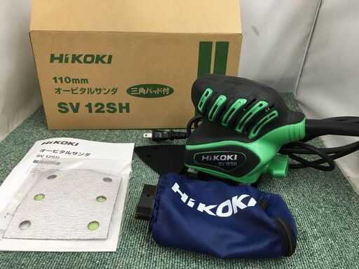 ハイコーキ　オービルサンダ　SV12SH　新品