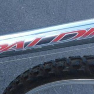 26インチ マウンテンバイク シルバー 6段変速 SPALDING 自転車 MTB