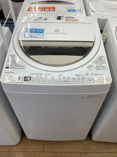 当店だけの限定モデル 【トレファク花小金井店】TOSHIBA/6kg/2015年製全自動洗濯機/洗濯機/中古洗濯機/格安洗濯機/武蔵野市/小平市/小金井市/国分寺市/杉並区/ 洗濯機