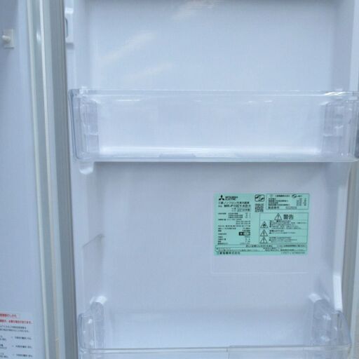 【店舗お渡し限定】MITSUBISHI (ミツビシ) 冷蔵庫 2ドア 定格内容積：146L  2014年 洗浄・除菌済み