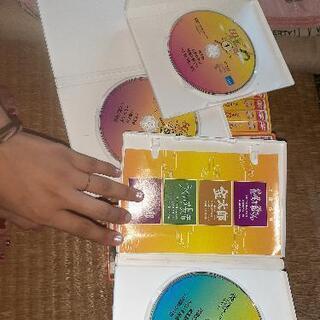 まんが日本昔ばなし第１集～４集DVD❗美品❕