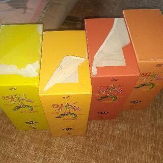 まんが日本昔ばなし第１集～４集DVD❗美品❕