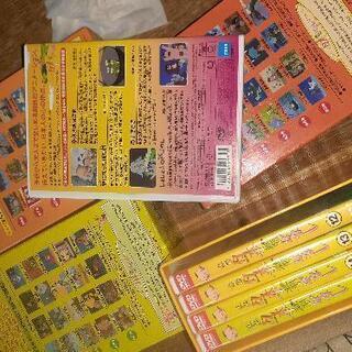 まんが日本昔ばなし第１集～４集DVD❗美品❕