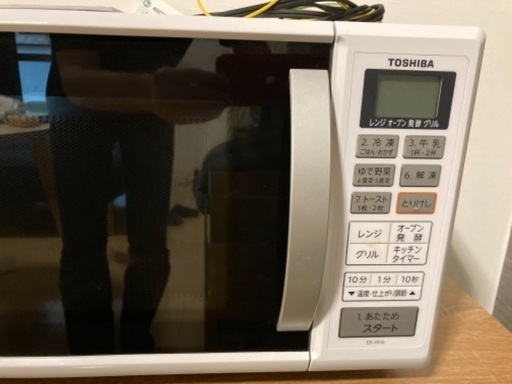 TOSHIBA オーブンレンジ　清掃済み