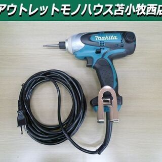 【美品】マキタ 100V 4.8A インパクトドライバ 6955...