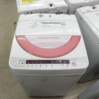 取引場所 南観音 O 2302-945 AQUA 5.0kg洗濯機 2022年製 AQW-S5E2