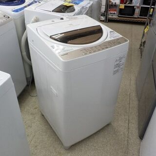 洗濯機 6.0kg 2017年製 東芝 AW-6G5 TOSHIBA 6kg 札幌 西野店