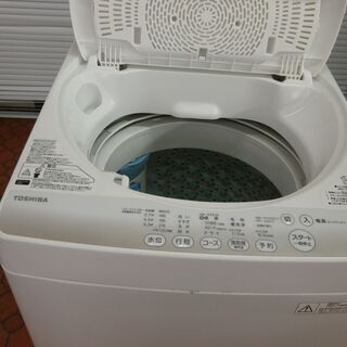 ID 981357 東芝5.0Kg 2015年製 AW-5G2 サビキズ