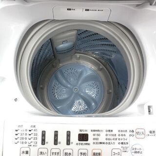 洗濯機 4.5kg 2017年製 ハイセンス HW-T45A Hisence 札幌 西野店