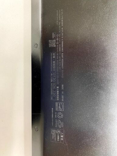 Core i5 富士通 スリムノートPC FMV LIFEBOOK WU1/K
