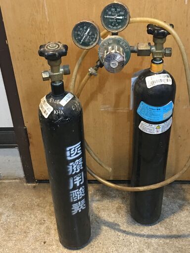 引取限定　医療用酸素ボンベ 0.5㎡ 2本