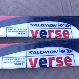 サロモン スキー板 170cm VERSE7 ビンディング S711 320-345mm ストック付き ☆ 札幌市 白石区 東札幌 ☆ アウトレットモノハウス