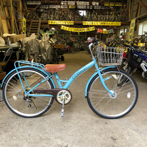 【1593】子供車　24インチ　16,500円（税込）