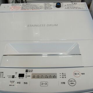 ?Hisense 洗濯機 HW-G55E7KK 2020年製 5.5kg??-jian ye hunter 